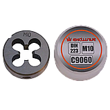 Плашка RICHMANN M10 x 1,50 мм (C9060), фото 2