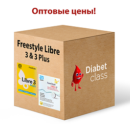 Оптові ціни на сенсори Freestyle Libre 3 і 3 Plus (Фрістайл Лібра 3 і 3 Плюс)