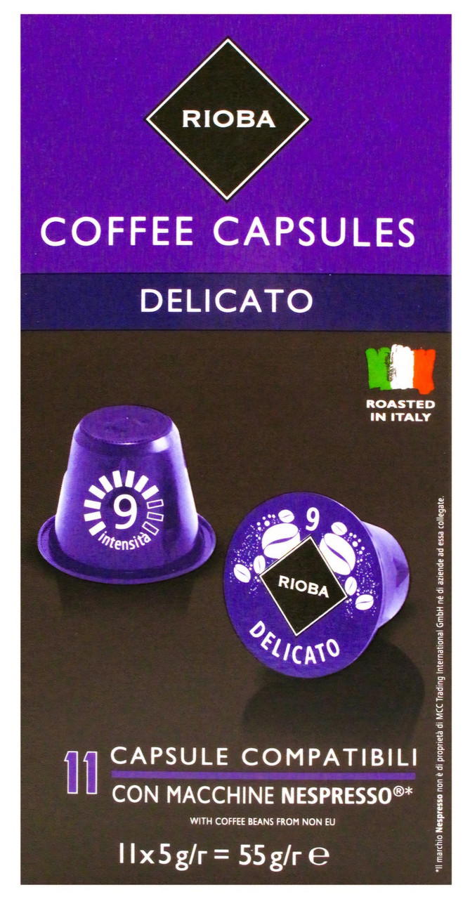 НОВИНКА! Кава в капсулах Nespresso Rioba DELICATO 11шт, 100% Arabica Італія (для кавомашин Nespresso)