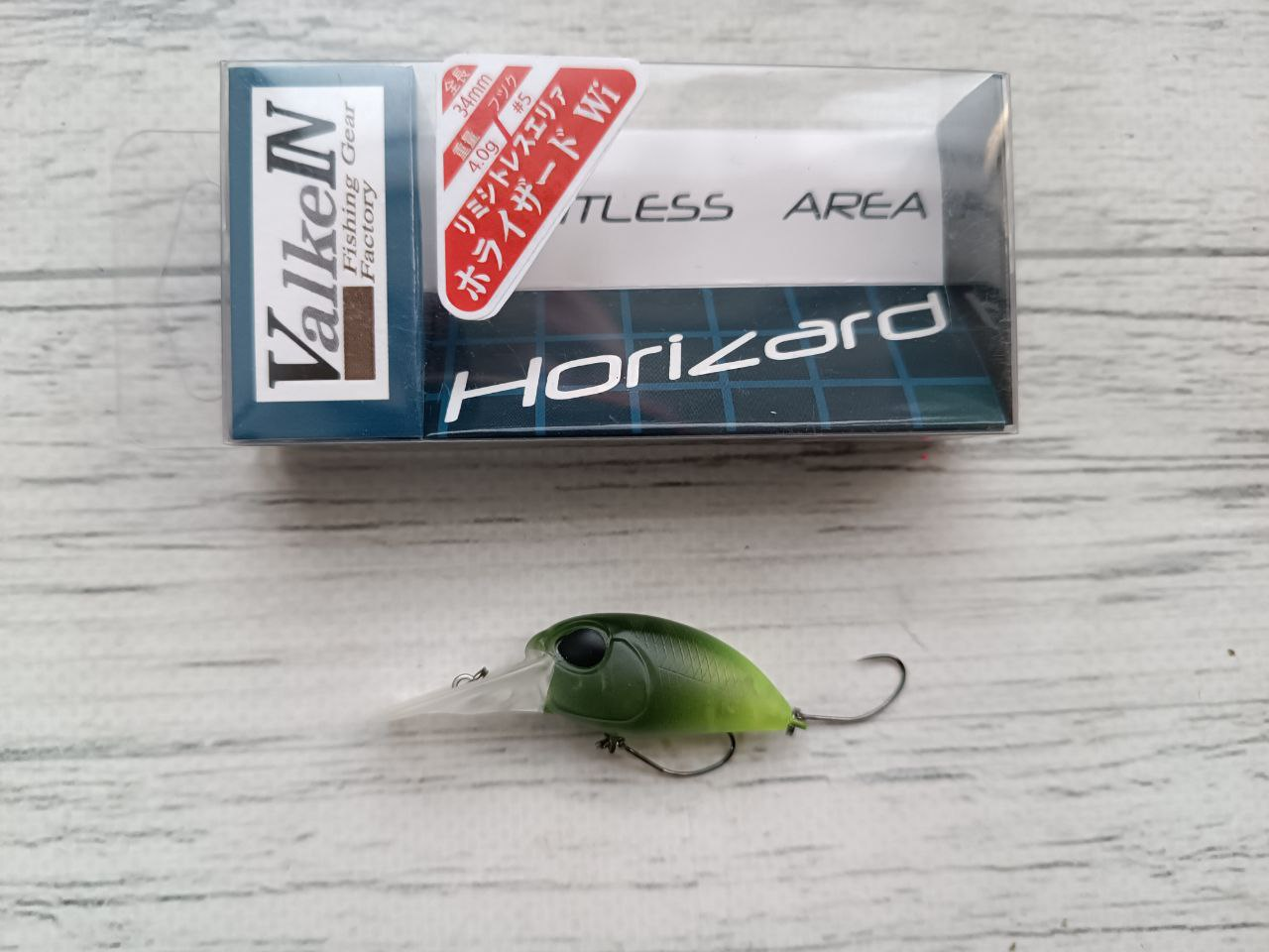 Воблер Horizard Wi 34F 34мм 4гр