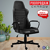 Офісне Крісло для Керівника Тканина Markadler Boss 4.2 Black Чорне Комп'ютерне Крісло для Офісу до 130 кг Поворотне з TILT Plus