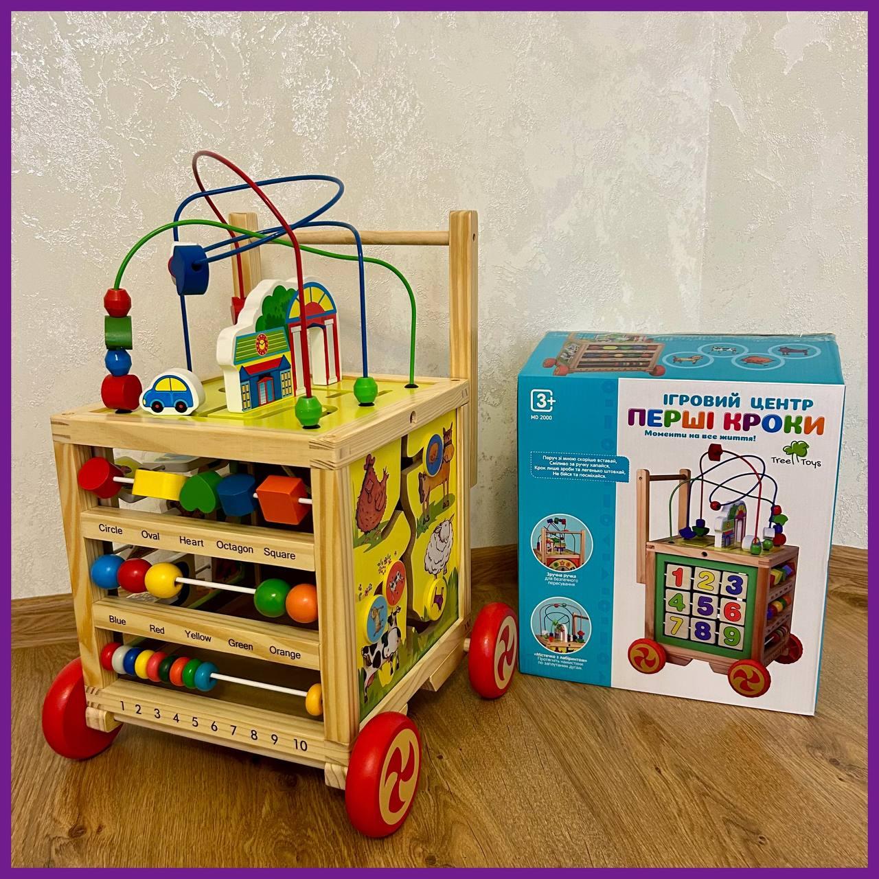 Дитяча розвивальна іграшка MD 2000 дерев'яна лабіринт на прововці, фото 1