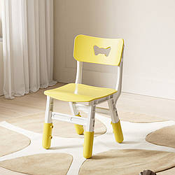 Дитячий регульований стілець Terrio Жовтий