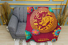 Плед «Дракон. Символи щастя. Dragon. Symbols of Happiness»