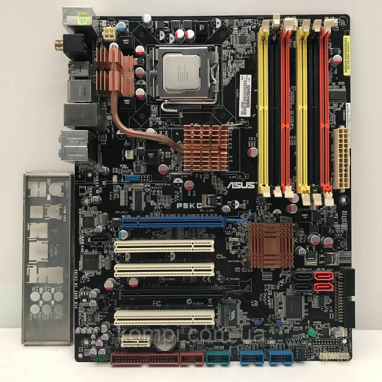 Материнська плата s775 ASUS P5KC (Socket 775, DDR3/DDR2, P35 ,б/у)