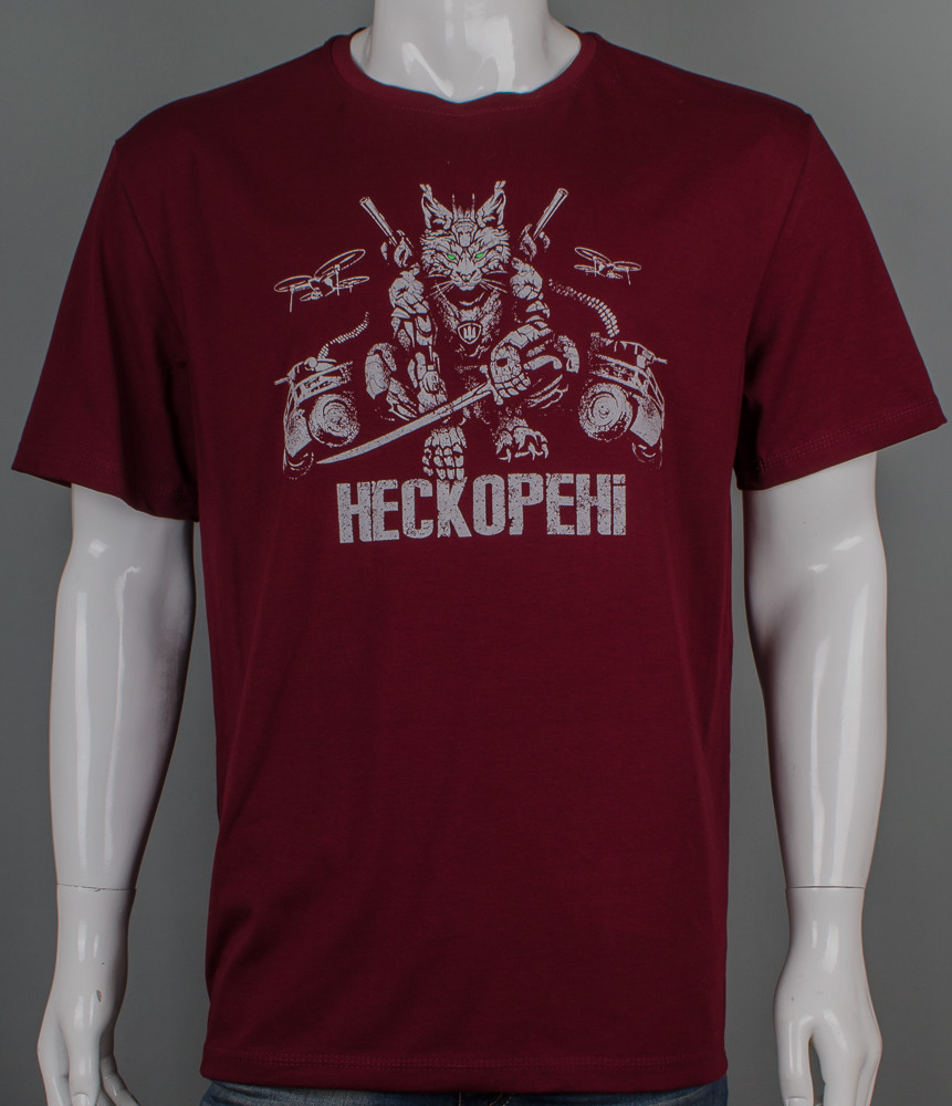 Футболка батал Нескорені 2501б (Уп.4шт 3XL,4XL), Марсала