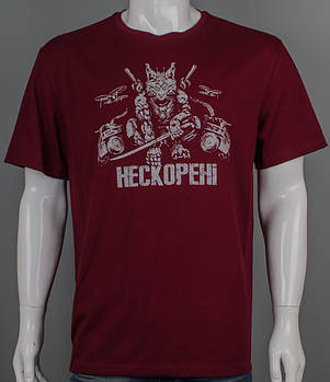 Футболка батал Нескорені 2501б (Уп.4шт 3XL,4XL), Марсала