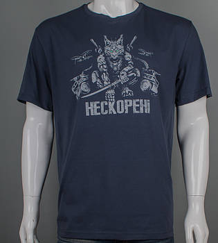 Футболка батал Нескорені 2501б (Уп.4шт 3XL,4XL), Графіт