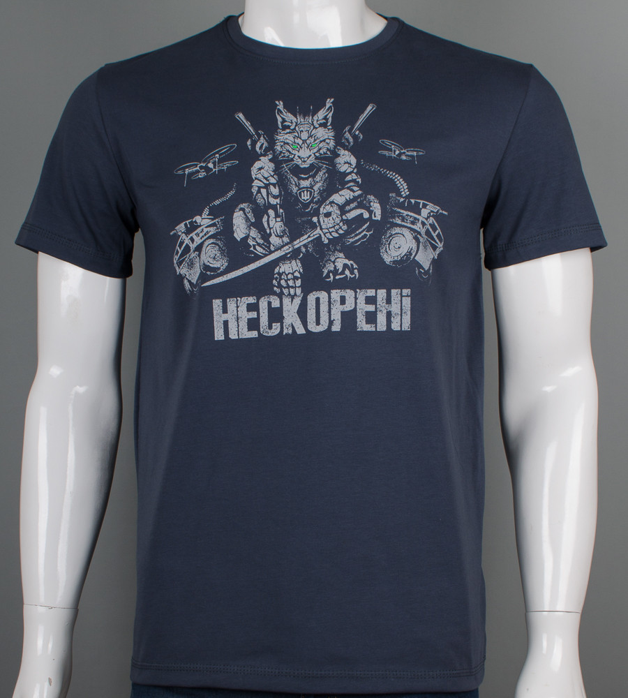 Футболка чоловіча Нескорені 2501м (Уп.4шт M-XXL), Графіт