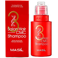 Зміцнюючий шампунь для волосся з амінокислотним комплексом Masil 3 Salon Hair CMC Shampoo 50 мл