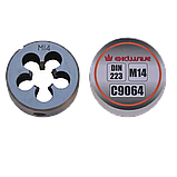 Плашка RICHMANN M14 x 2,00 мм (C9064), фото 5