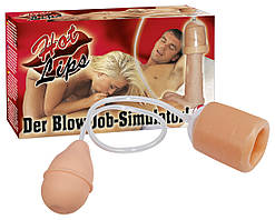 Чоловіча помпа - Hot Lips Blow Job Simulator Кітті