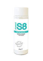 Відновлююча пудра - S8 Refreshing, 60 г kitty.in.ua