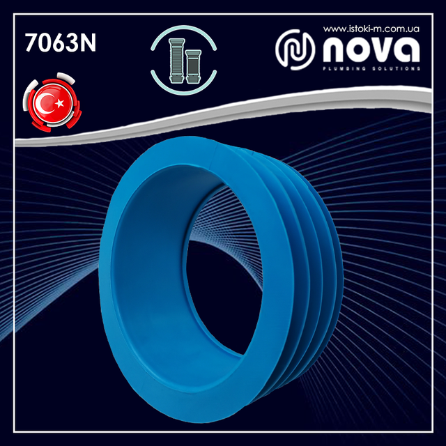 Манжета сантехническая для унитаза Ø100/110 NOVA 7063N Манжета сантехническая для унитаза 100/110 NOVA 7063N_Манжета сантехническая для унитаза_Манжета для унитаза_Манжета для унитаза 100/110 NOVA 7063N_Манжета для унитаза 100х110_Манжета для унитаза NOVA 7063N_Манжета сантехническая для унитаза 100/110_Манжета сантехническая для унитаза 100х110_Комплектующие для сантехники_Запчасти для сантехники_NOVA 7063N