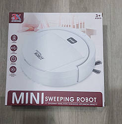 Пилосос дитячий зі звуком