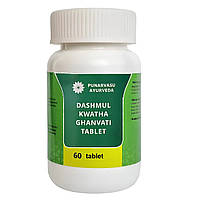 Дашамул кватха-гханваті/Dashmul kwatha ghanvati підвищення тонусу, гормональний баланс 60 таб