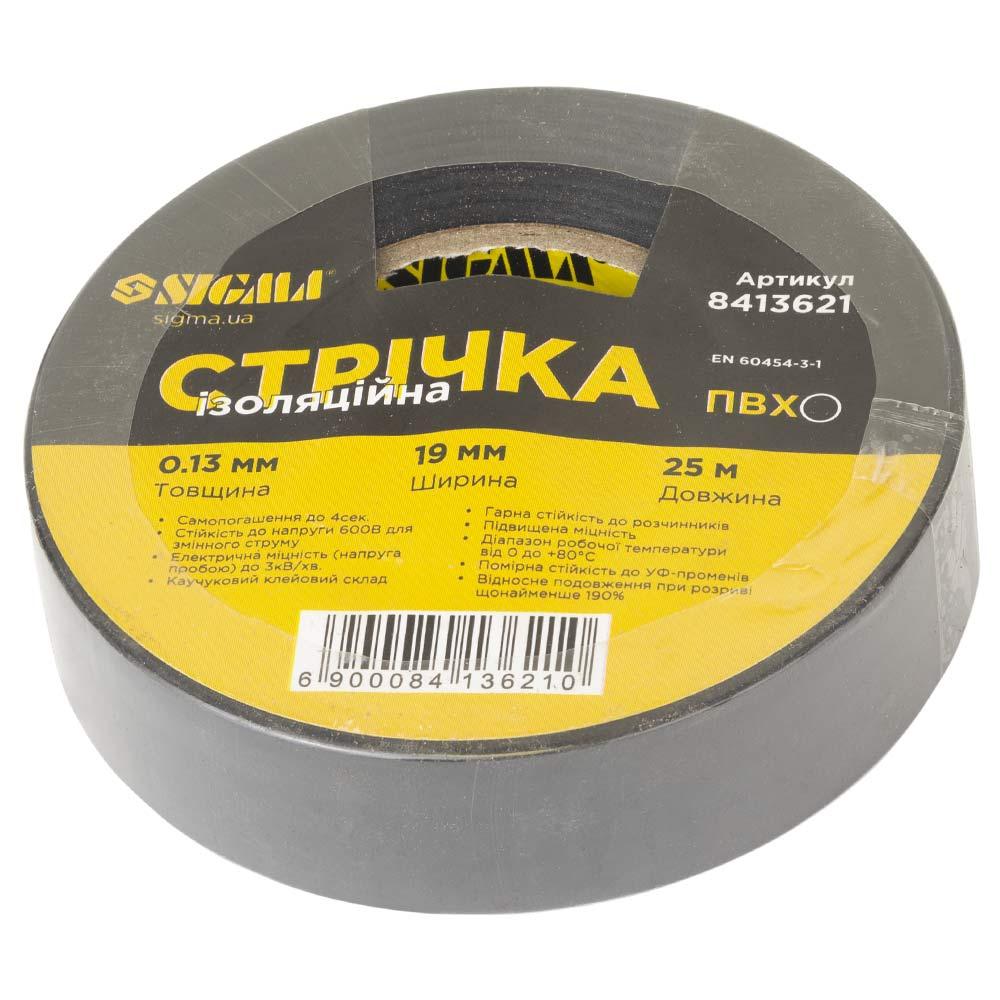 Стрічка ізоляційна ПВХ чорна 0.13 мм×19 мм×25м ТМ SIGMA