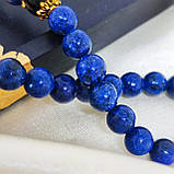 Чотки на 30 намистин з синього ляпіс-лазуриту та глянцевого, чорного оніксу, фото 3