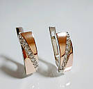 Срібні сережки з золотими накладками, фото 3