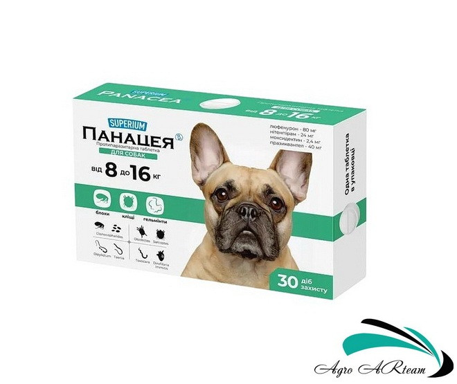 Панацея Superium протипаразитарна таблетка для собак вагою 8-16 кг