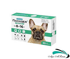 Панацея Superium протипаразитарна таблетка для собак вагою 8-16 кг