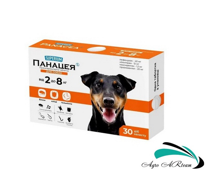 Панацея Superium протипаразитарна таблетка для собак вагою 2-8 кг