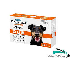 Панацея Superium протипаразитарна таблетка для собак вагою 2-8 кг