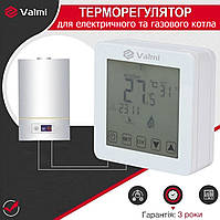 Терморегулятор для котла Valmi B50 (программировай термостат для газовых и электрических котлов)