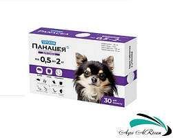 Панацея Superium протипаразитарна таблетка для собак вагою 0,5-2 кг