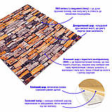 Декоративні 3D панелі для стін, що самоклеяться Піщаник цегла 700x770 см оздоблення інтер'єру внутрішні приміщення, фото 2