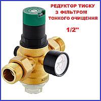 Редуктор тиску з фільтром тонкого очищення та манометром 1/2 Чехія