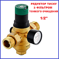 Редуктор тиску з фільтром тонкого очищення та манометром 1/2 Чехія