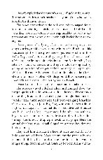 Книга «Дороги, що ми обираємо». Автор - О. Генрі, фото 5