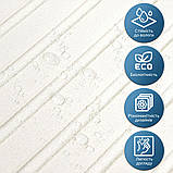 Самоклеючі 3D панелі для стін з поліпропілену біла рельєфна цегла декор інтер'єру 290х350х6 мм, фото 5