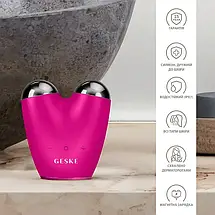 Мікроструми Geske MicroCurrent Face-Lifter | Мікрострумовий ліфтинг-масажер для підтяжки шкіри обличчя та шиї в домашніх умовах, фото 3