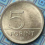 Монета Угорщіни 5 форинтів 2021 р. 75 років введення форинту "I", фото 2