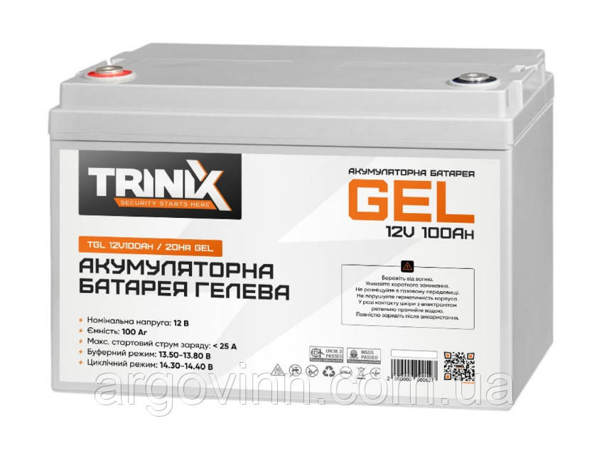 Акумуляторна батарея гелева Trinix 12V 100 Ah.