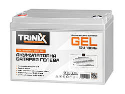 Акумуляторна батарея гелева Trinix 12V 100 Ah.