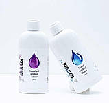 Професійний лубрикант на водній основі 200 ml, інтимне гель-мастило Kisses, смазка, фото 2