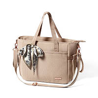 Сумка для мами "CARMEN" бежева (30 см*15,5 см*26 см)/"Babyono"