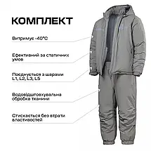 Комплект зимового одягу Level 7 North до -40°C (ECWCS Gen III). Сірий, фото 6