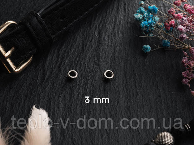 Люверси. Колір "срібло". 3мм