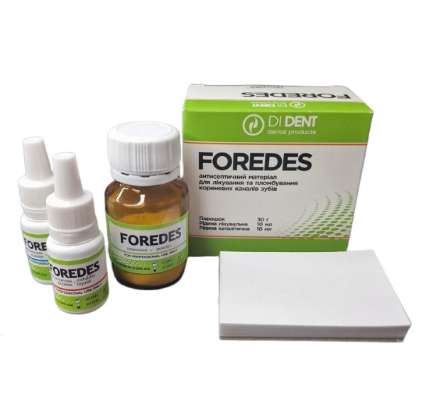 Форедес | Foredes резорцин-формаліновий матеріал