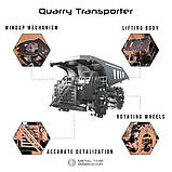 Колекційна модель-конструктор Metal Time Quarry Transporter Кар'єрний самоскид механічний (MT014), фото 7