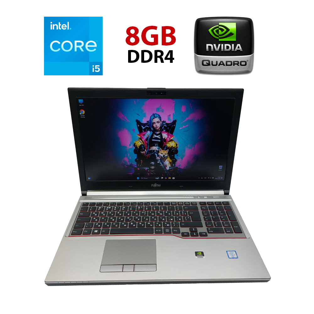 Ноутбук Fujitsu Celsius H760/ 15.6