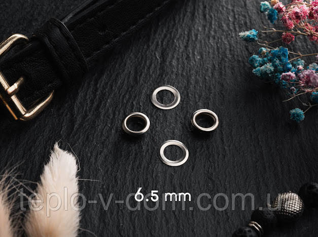 Фурнітура для взуття. Люверс. Блочка. 6.5 мм