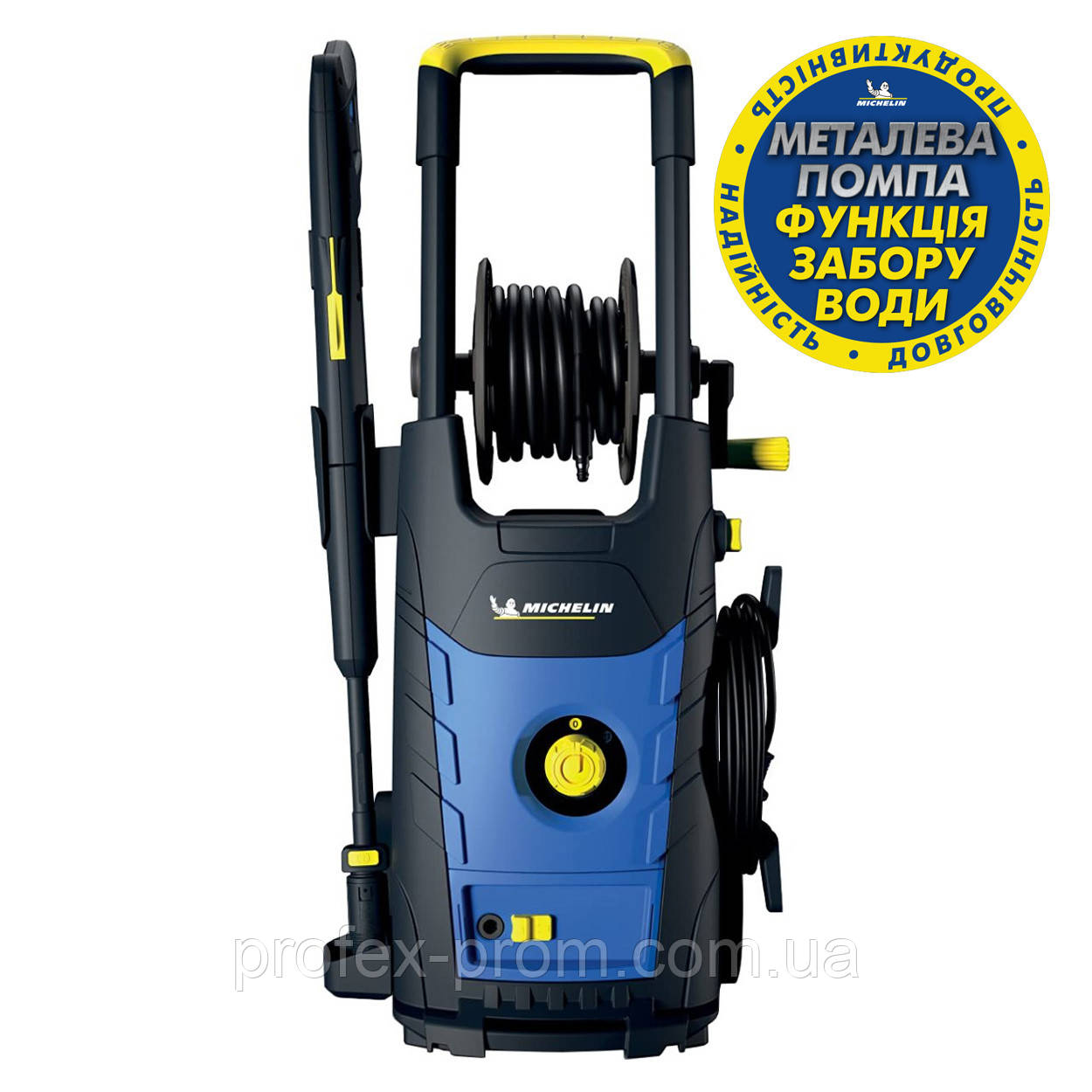 Авто-мийка високого тиску Michelin MPX19EH High Pressure Washer (шт.)