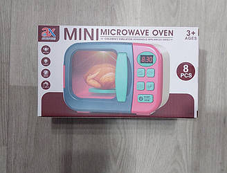 Мікрохвильова піч дитяча