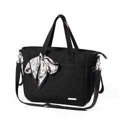 Сумка для мами "CARMEN" чорна (30 см*15,5 см*26 см) /"Babyono"