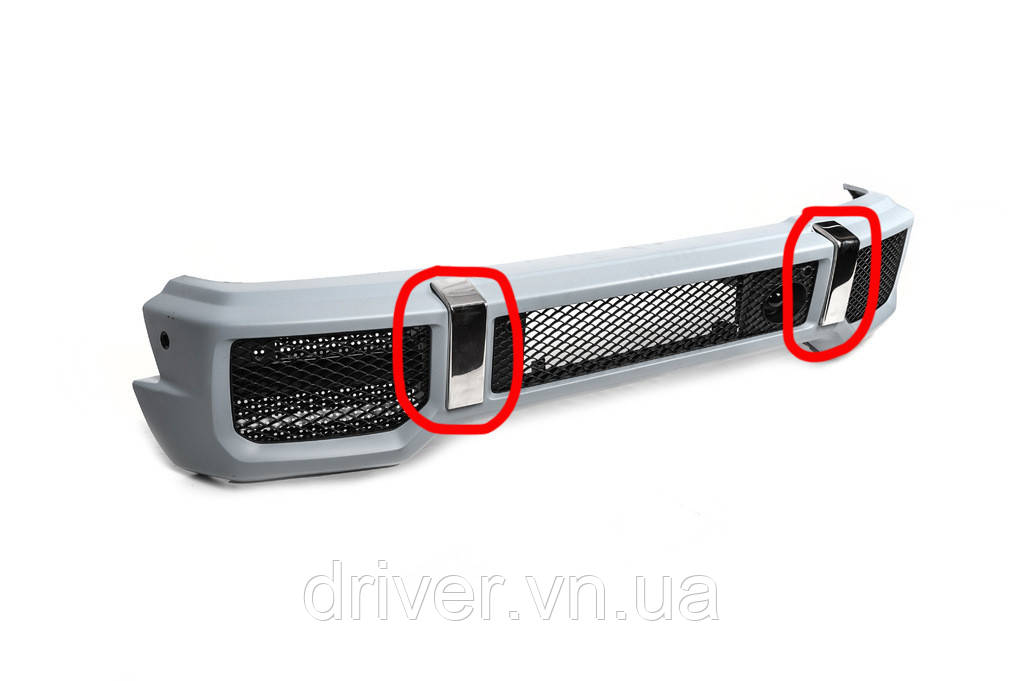 Вставки из нержавейки в бампер (2 шт, AMG) для Mercedes G сlass W463 1990-2018 гг